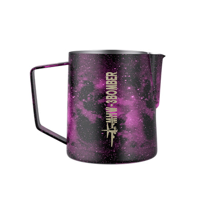MHW-3Bomber Milk Pitcher 5.0